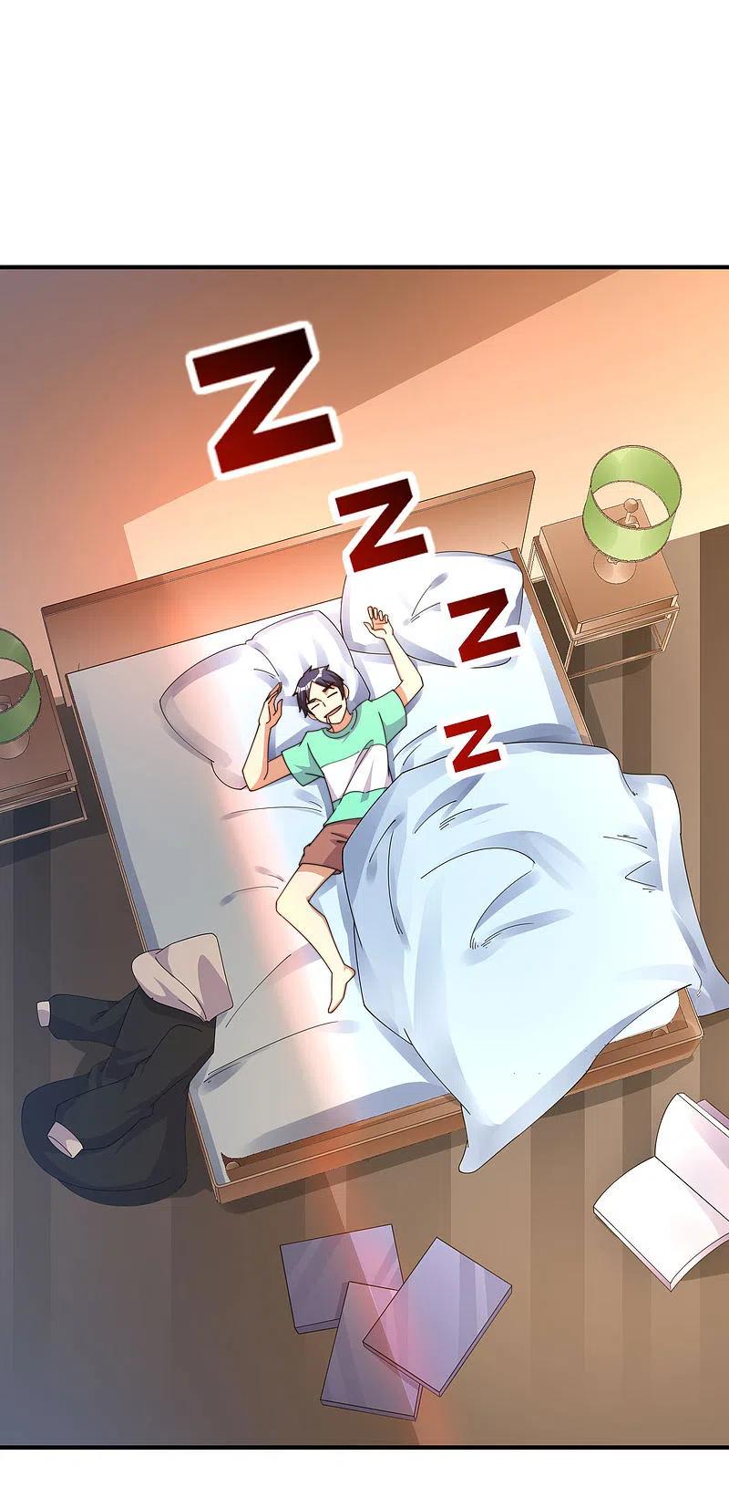 今天开始当首富252话 二次元不抽卡手游