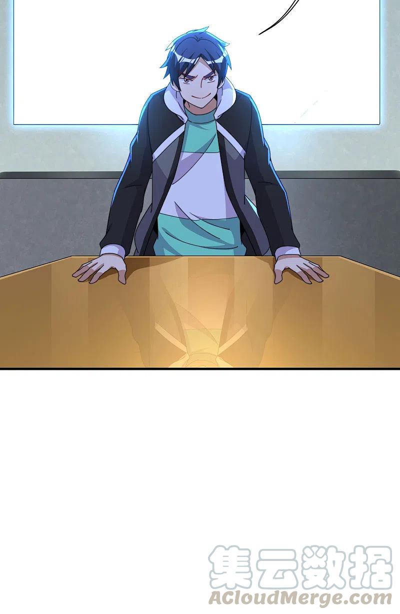 今天开始当首富252话 二次元不抽卡手游