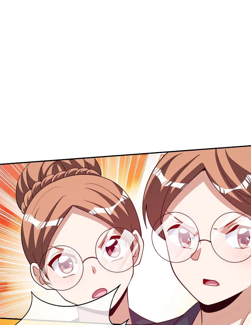 今天开始当首富254话 迪化的神