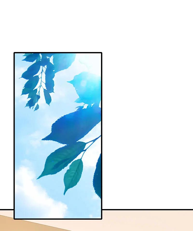 今天开始当首富255话 林总真是深不可测！