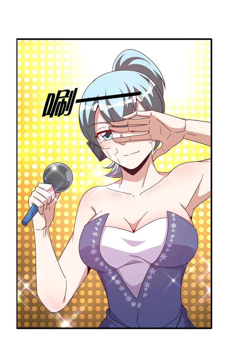 今天开始当首富257话 作为总裁要了解自家产品