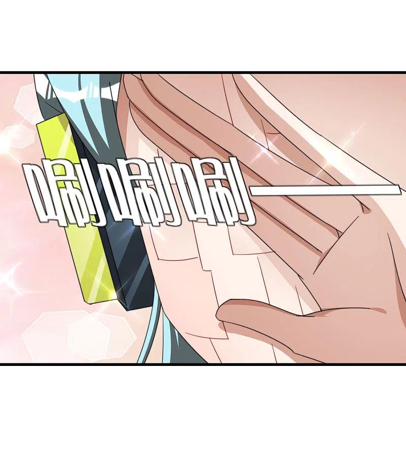 今天开始当首富257话 作为总裁要了解自家产品