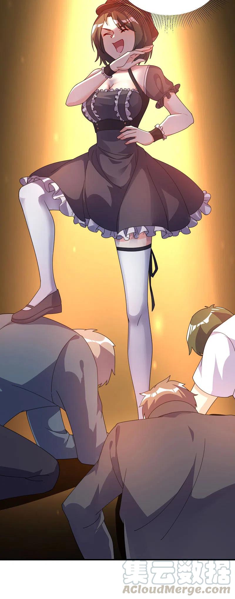 今天开始当首富258话 二次元韭菜