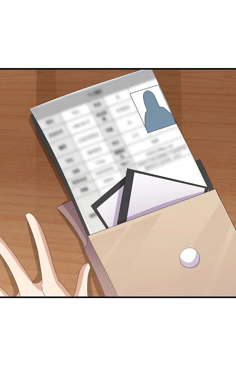 今天开始当首富259话 看脸？我们不完全看脸