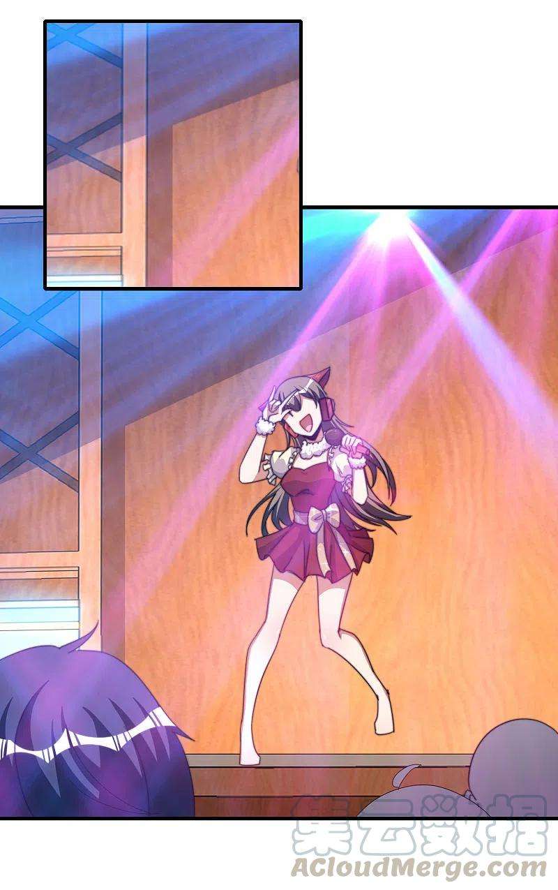 今天开始当首富260话 林总口吐白沫！