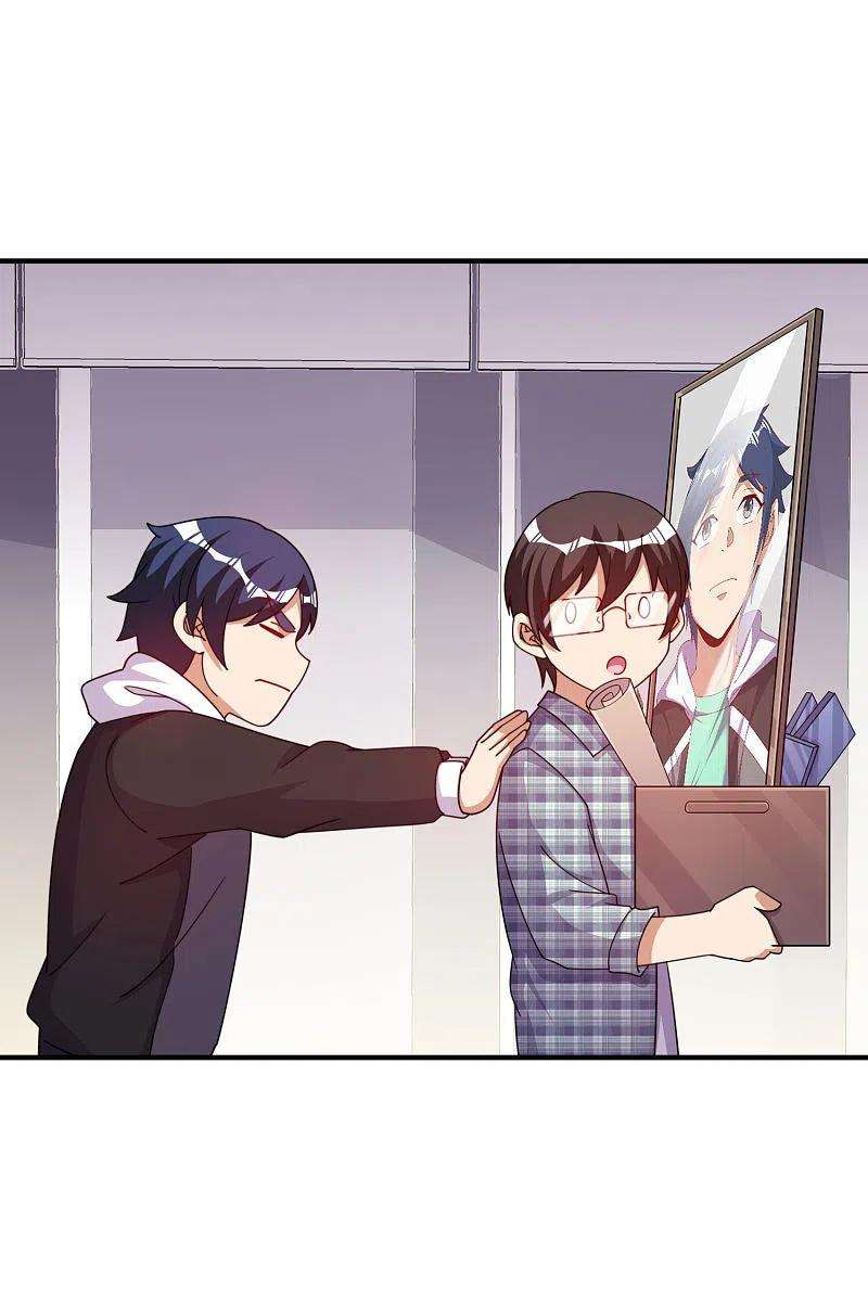 今天开始当首富261话 看林总大开杀戒！