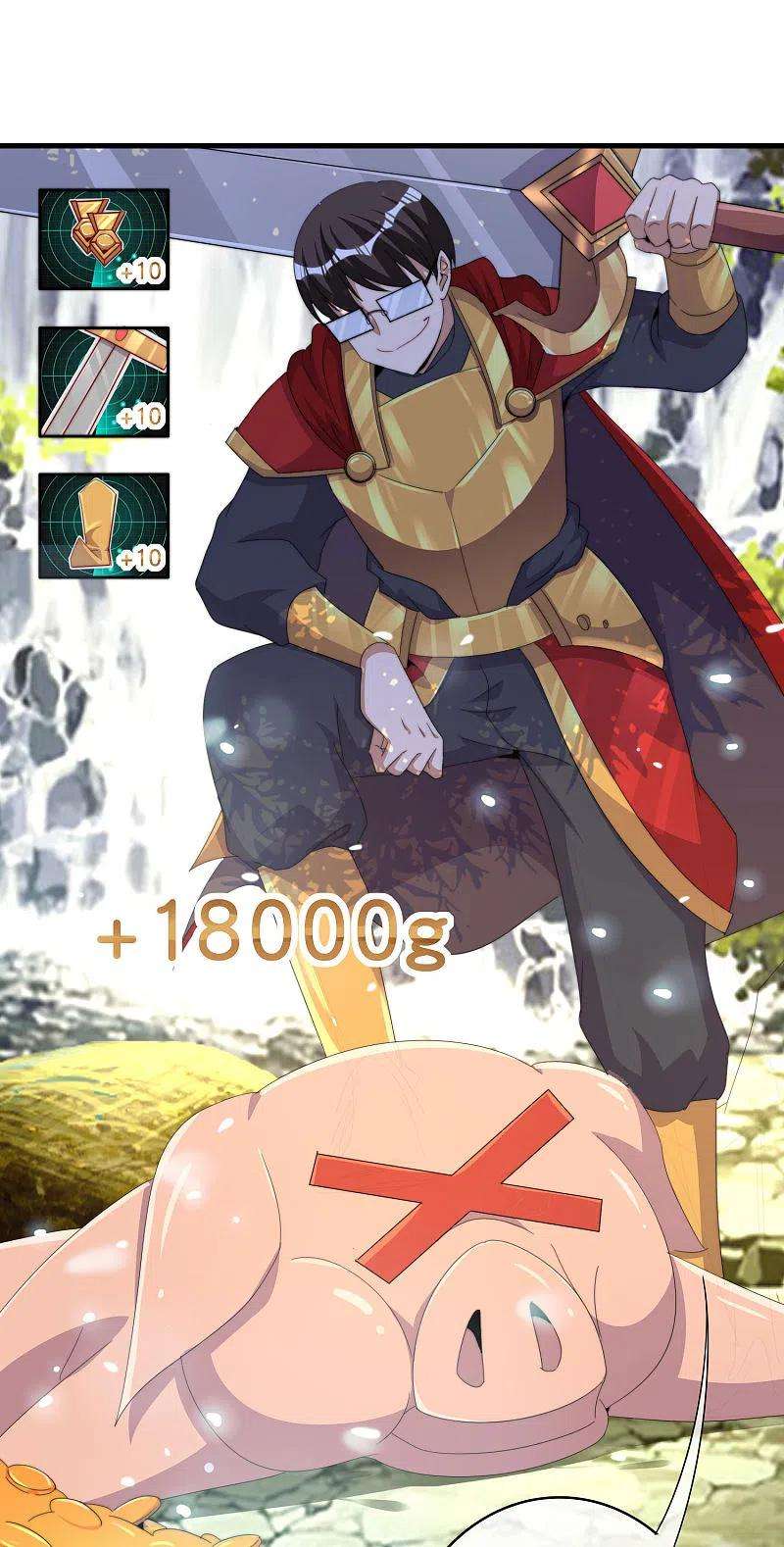 今天开始当首富262话 系兄弟就来砍我！