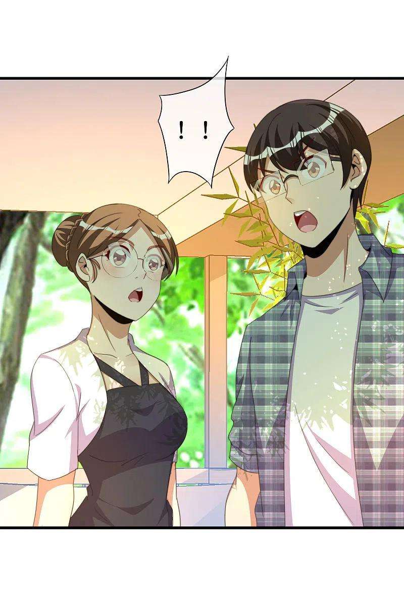 今天开始当首富263话 游戏的突破口，我找到了！