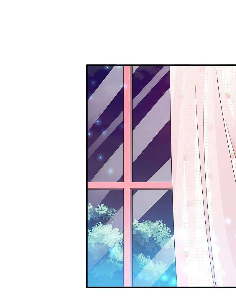 今天开始当首富265话 这是什么垃圾游戏！