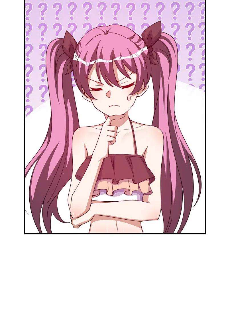 今天开始当首富265话 这是什么垃圾游戏！