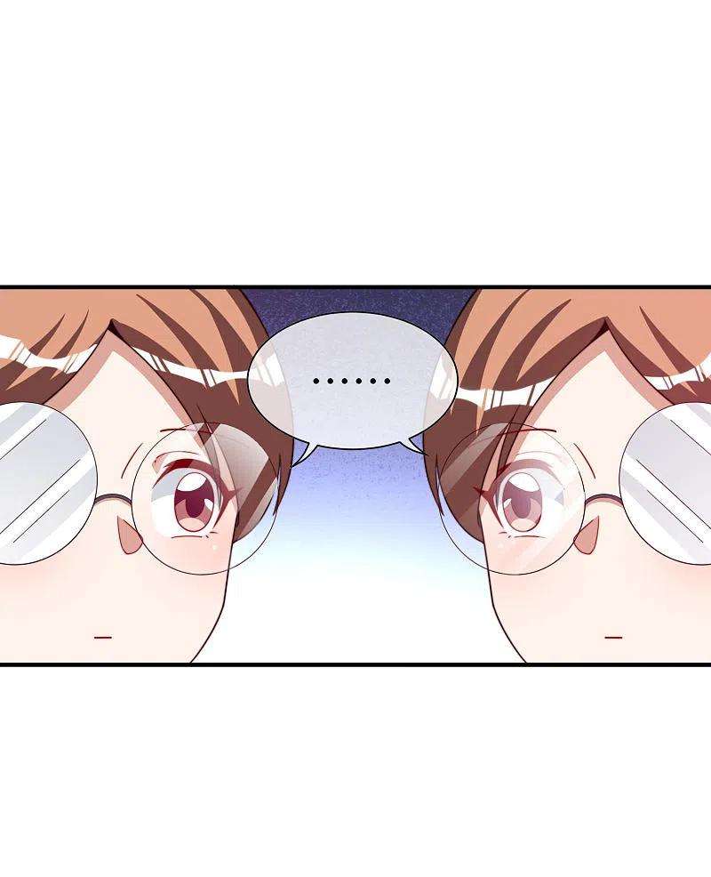 今天开始当首富265话 这是什么垃圾游戏！