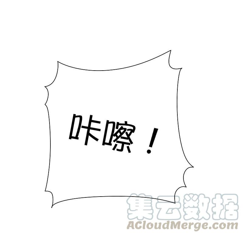 今天开始当首富267话 是什么剧情让你这么上头？