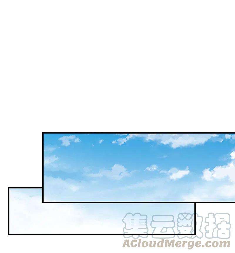 今天开始当首富267话 是什么剧情让你这么上头？