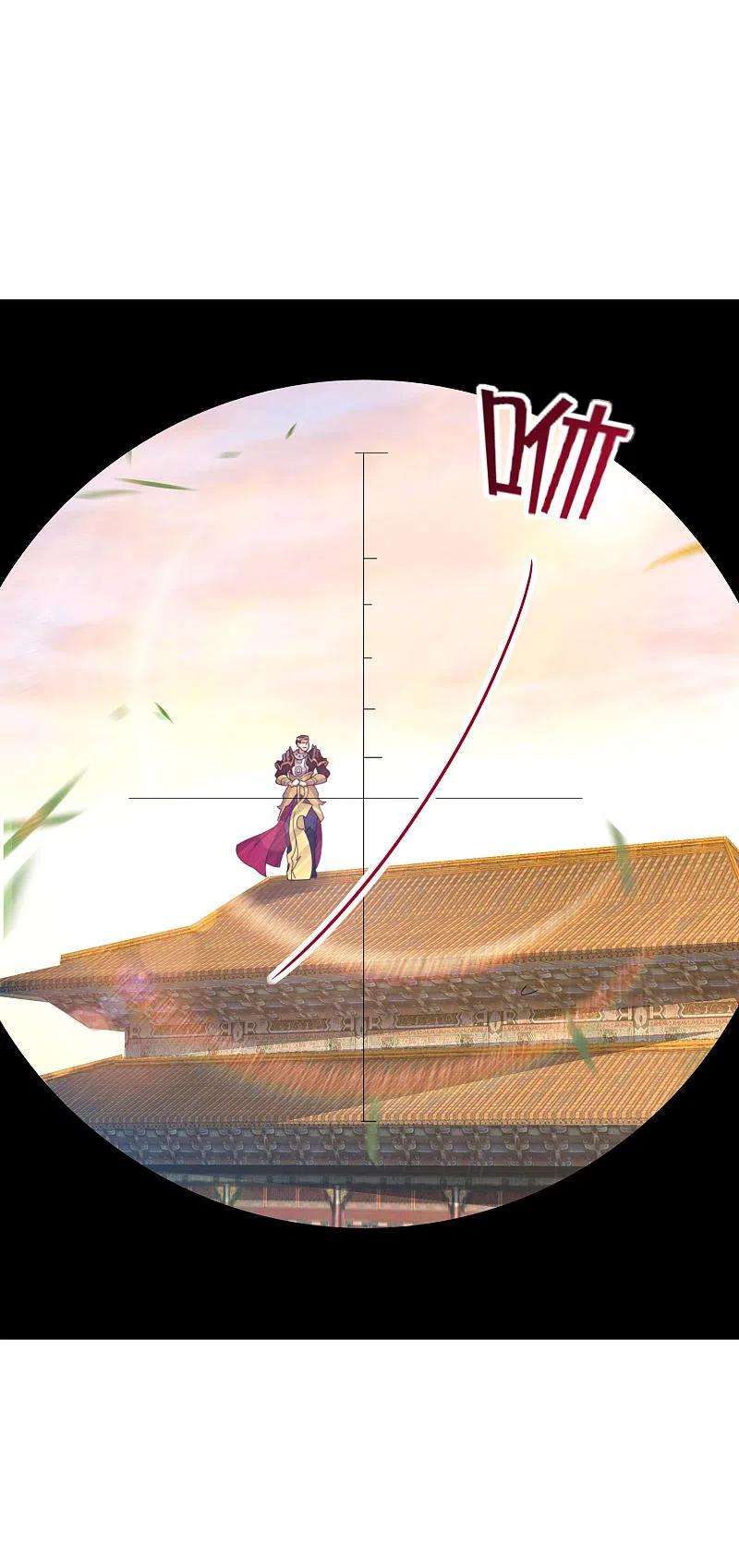 今天开始当首富267话 是什么剧情让你这么上头？