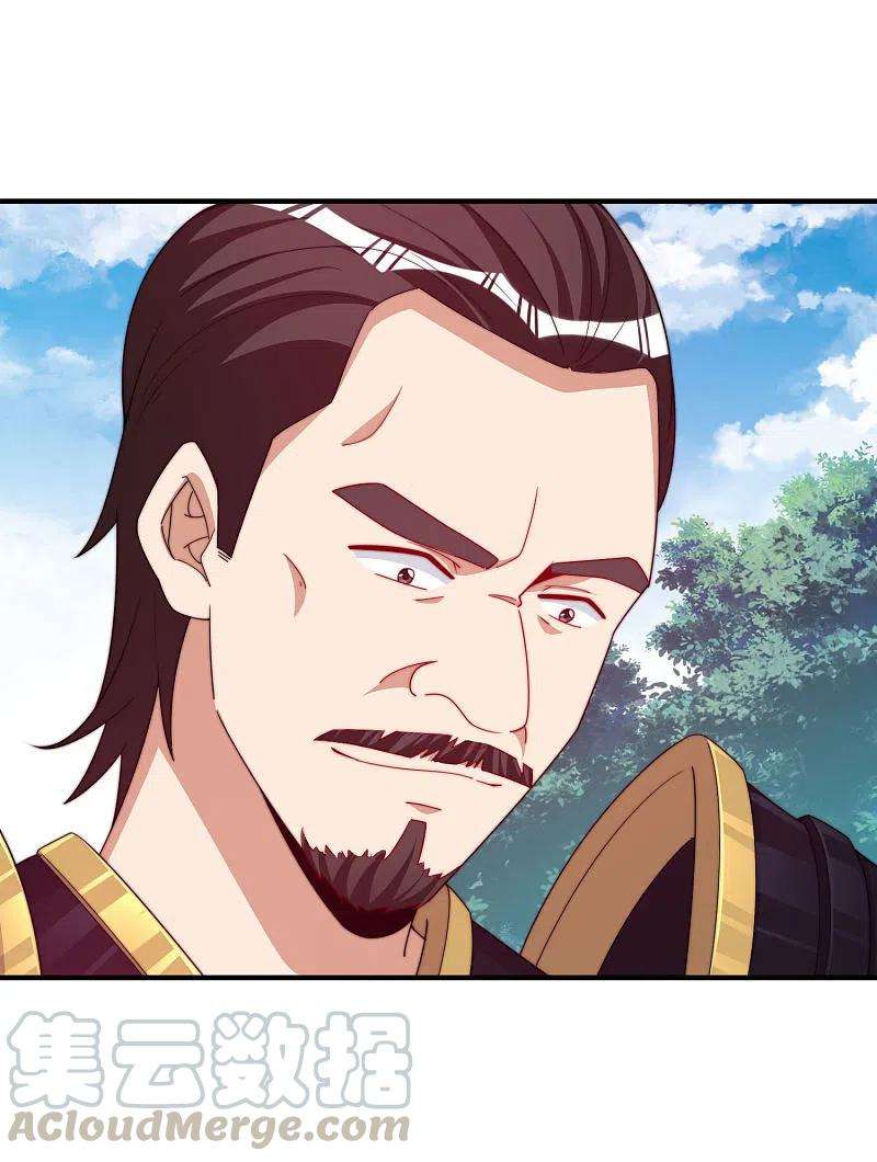 今天开始当首富267话 是什么剧情让你这么上头？