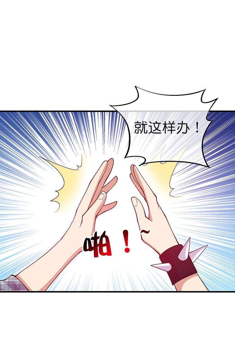 今天开始当首富269话 翻译翻译，什么是互动电影