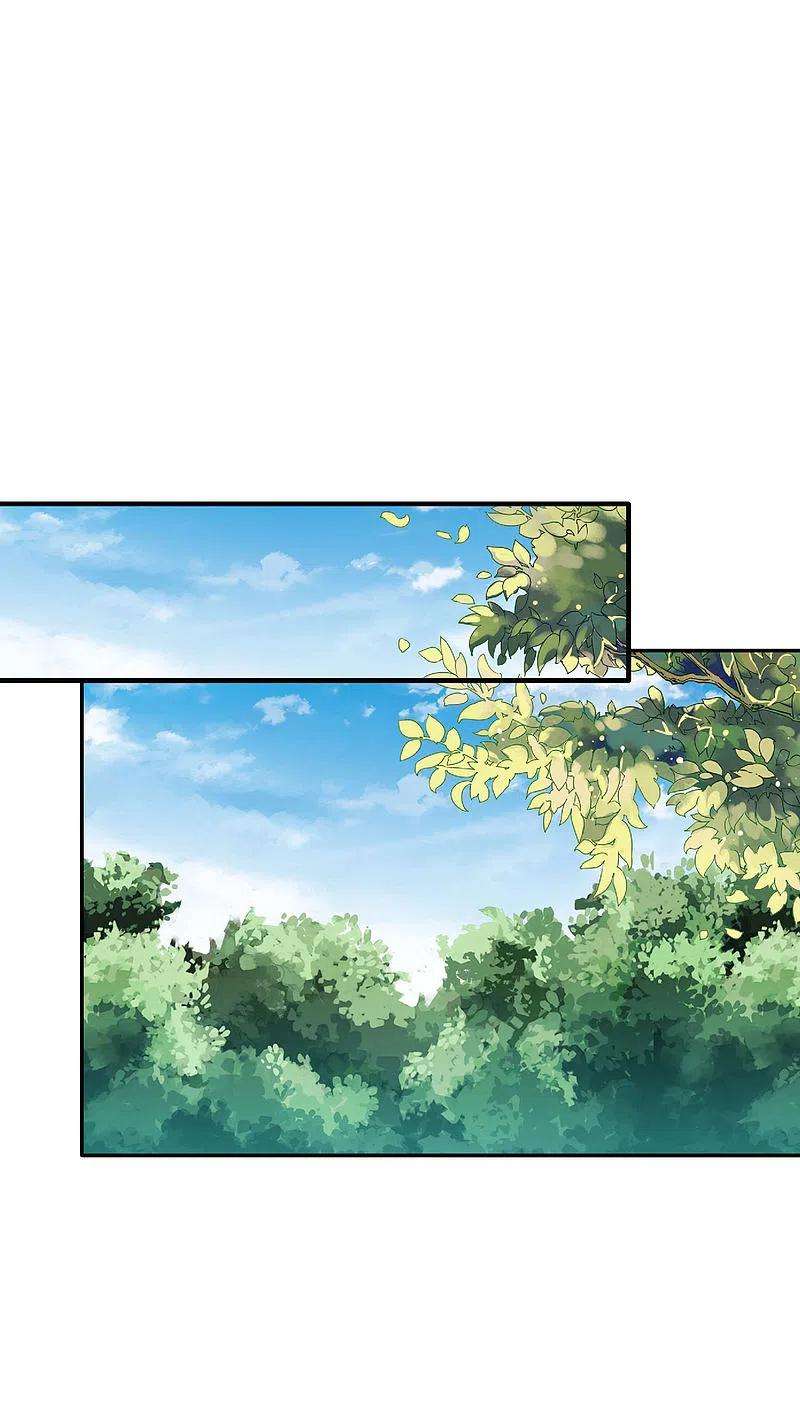 今天开始当首富269话 翻译翻译，什么是互动电影