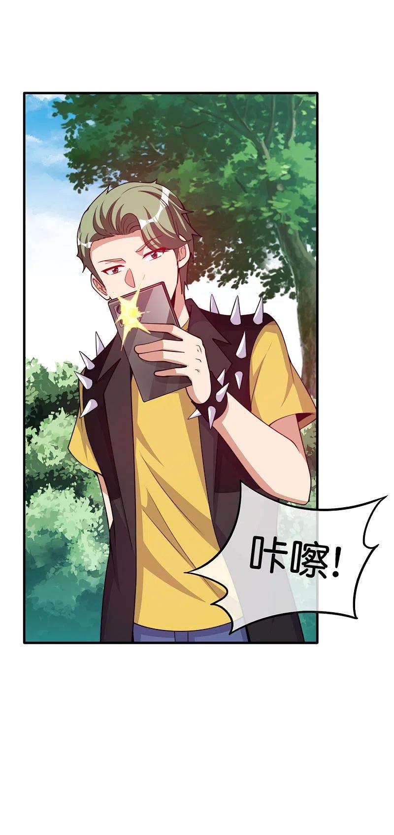 今天开始当首富269话 翻译翻译，什么是互动电影