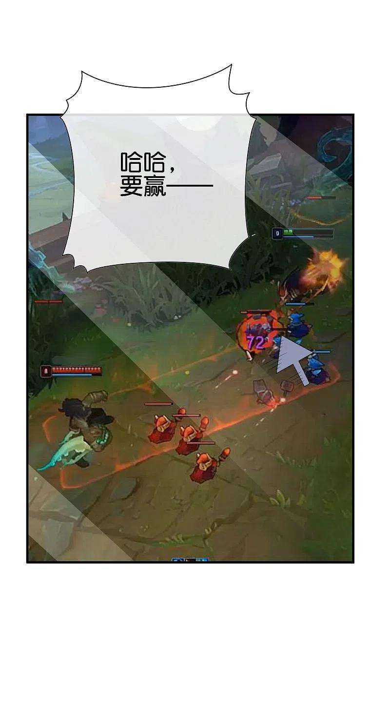 今天开始当首富270话 网页广告的关闭按钮