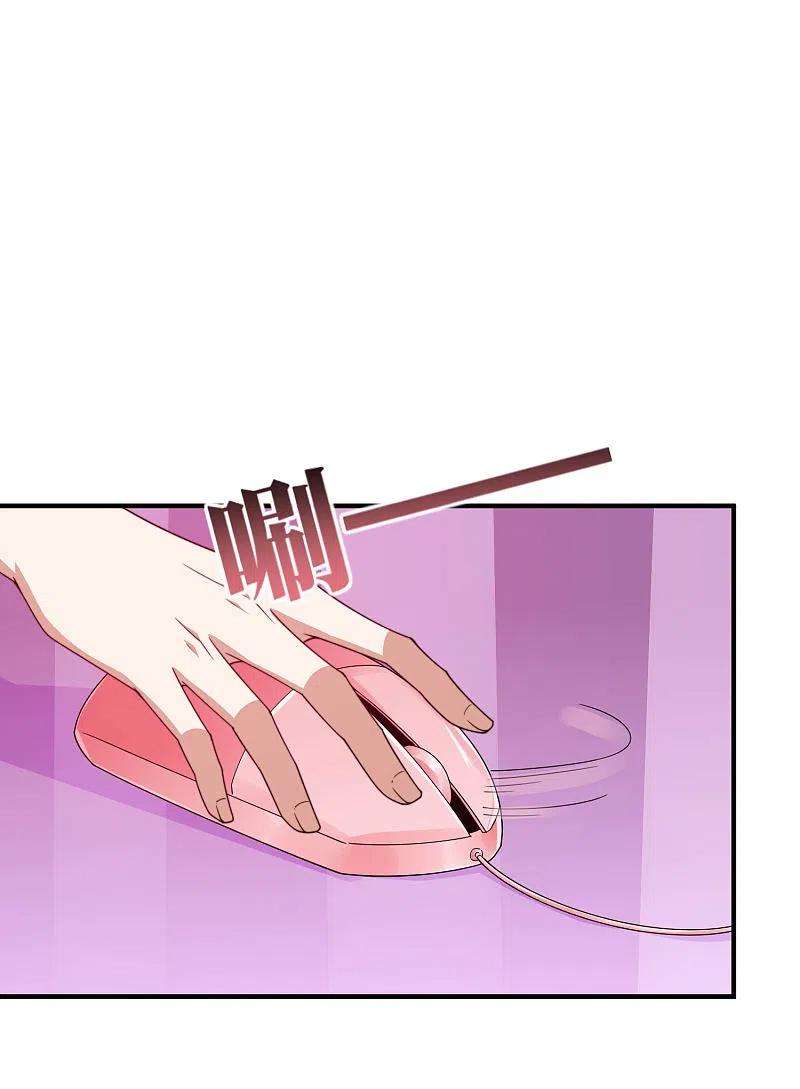 今天开始当首富270话 网页广告的关闭按钮