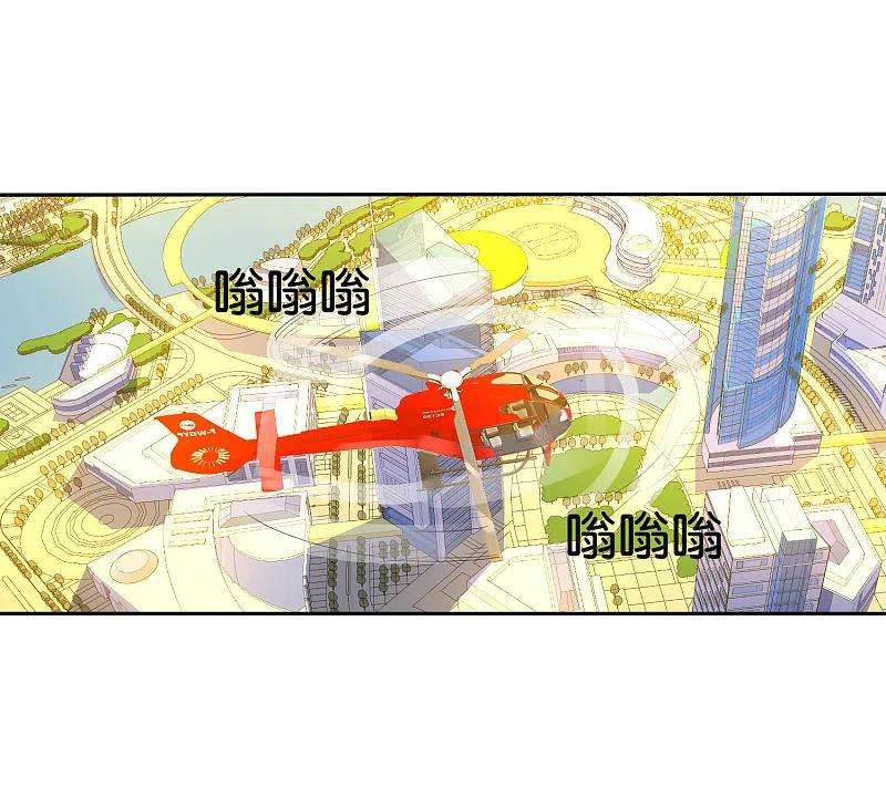 今天开始当首富271话 听我句劝，赶紧跑！