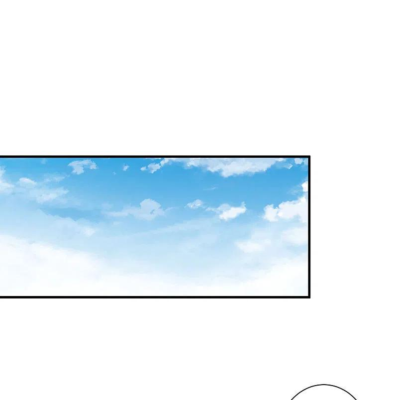 今天开始当首富273话 跨国传销公司？？