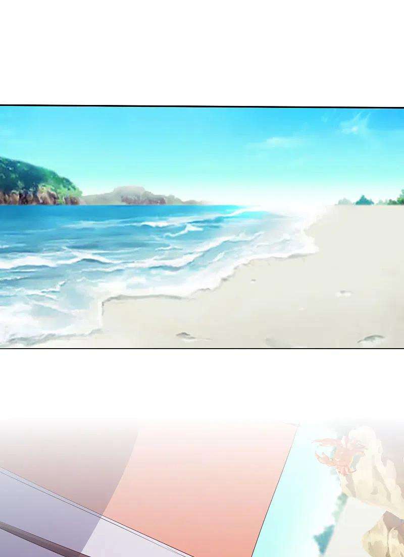 今天开始当首富275话 卧龙凤雏