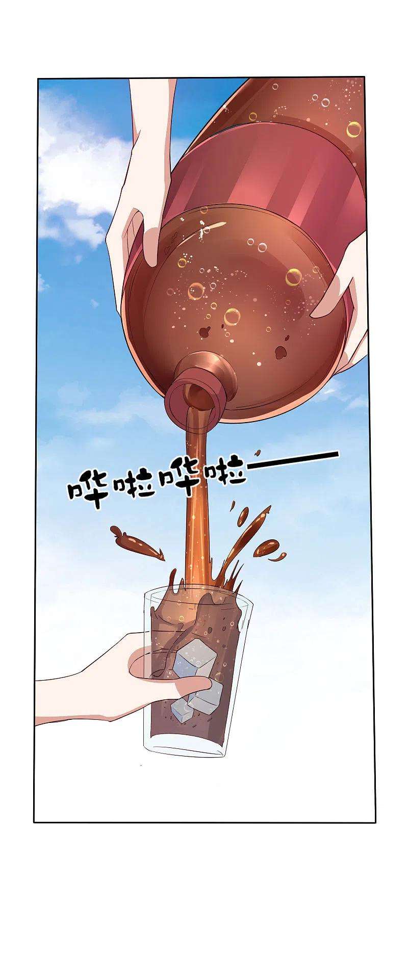 今天开始当首富275话 卧龙凤雏