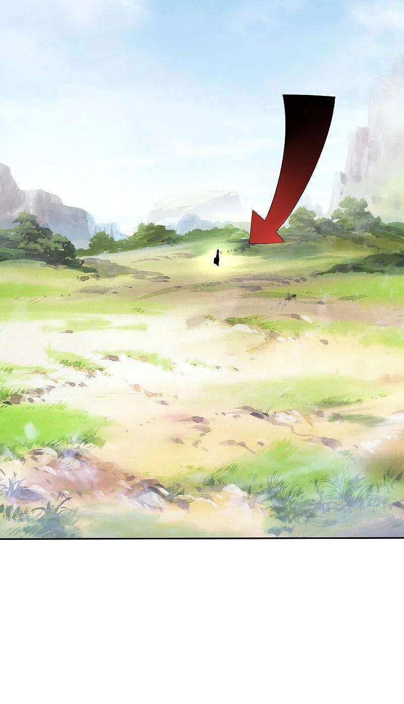 今天开始当首富275话 卧龙凤雏