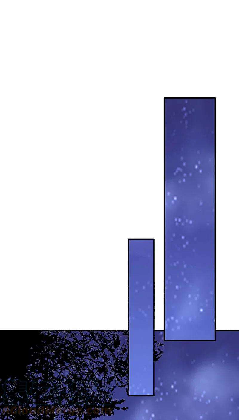 今天开始当首富283话 听君一席话如听一席话