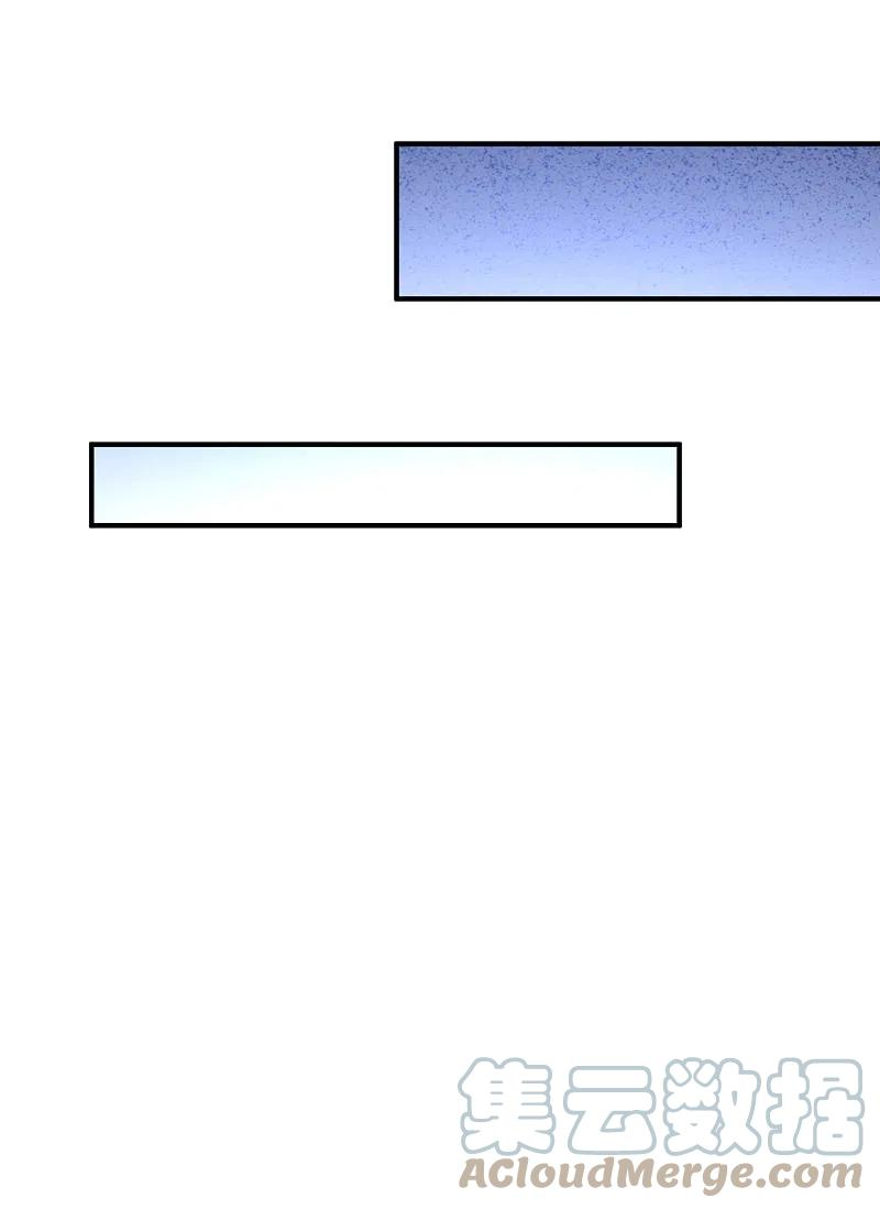 今天开始当首富285话 网红奶茶店，排队三小时