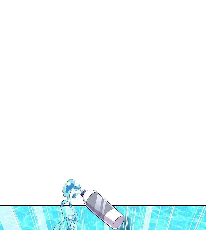 今天开始当首富286话 厄运之女？！