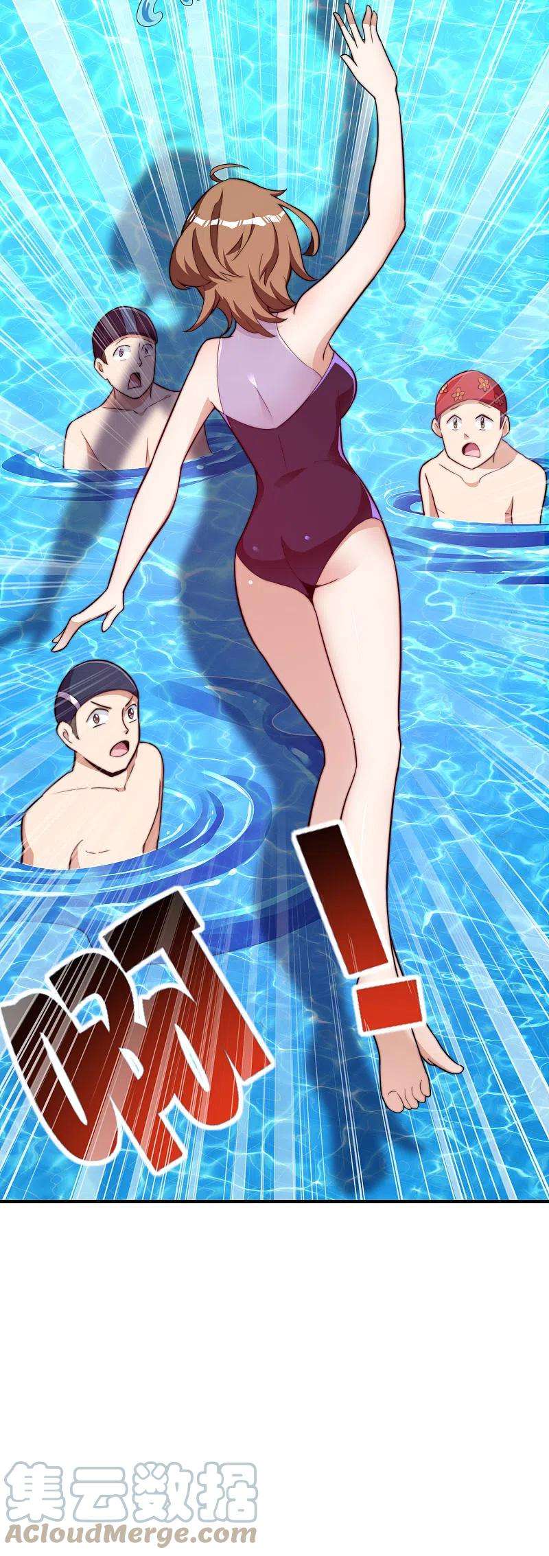 今天开始当首富286话 厄运之女？！