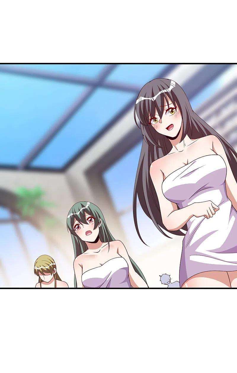 今天开始当首富287话 你怎么能不相信玄学呢！