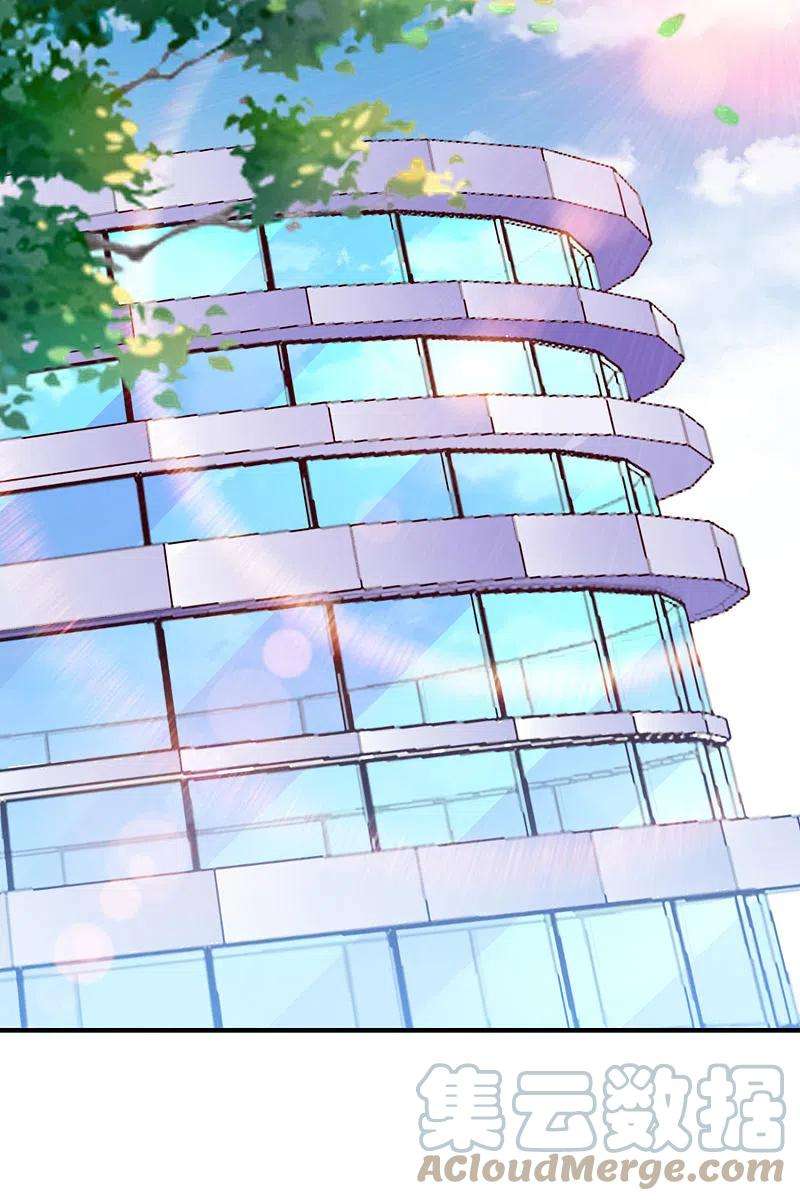 今天开始当首富287话 你怎么能不相信玄学呢！