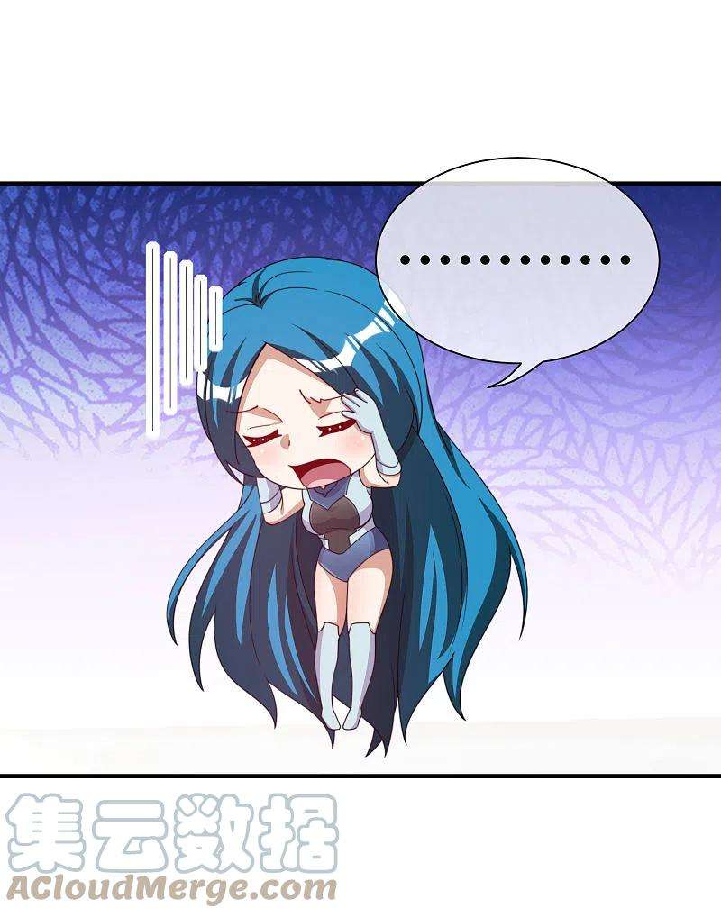今天开始当首富292话 巴菲特看了直呼内行