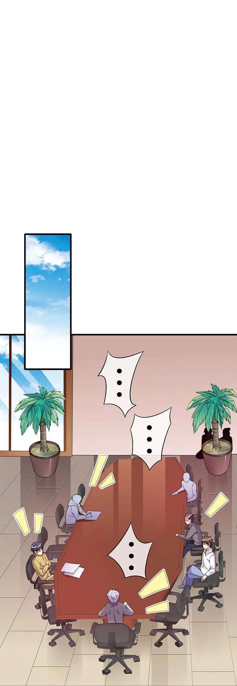 今天开始当首富298话 说，你是不是有背景？