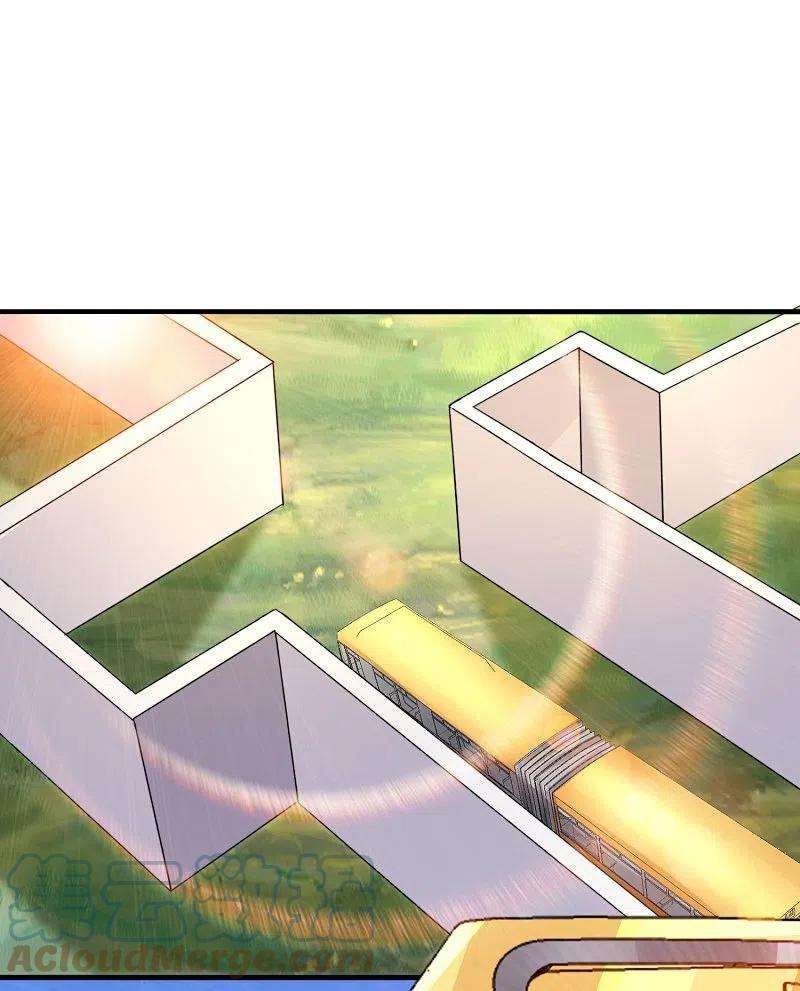 今天开始当首富298话 说，你是不是有背景？