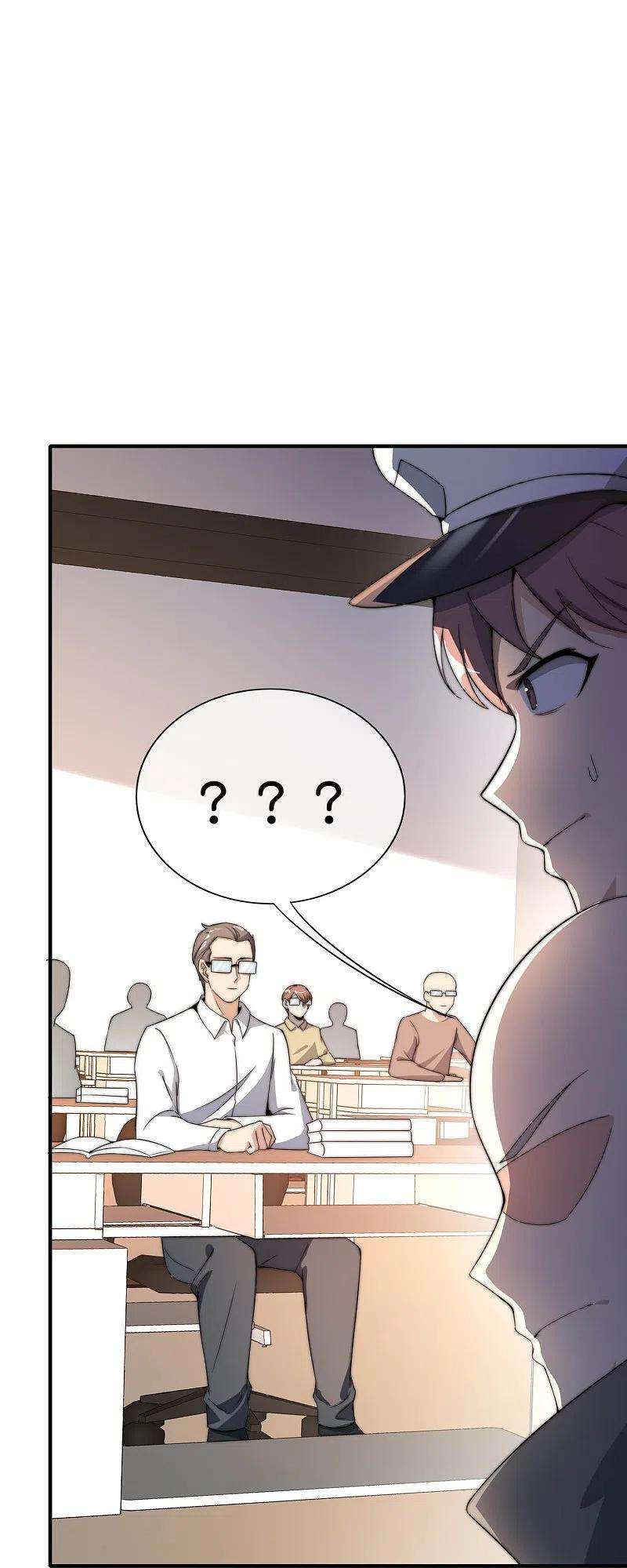 今天开始当首富301话 今天开始当老师！