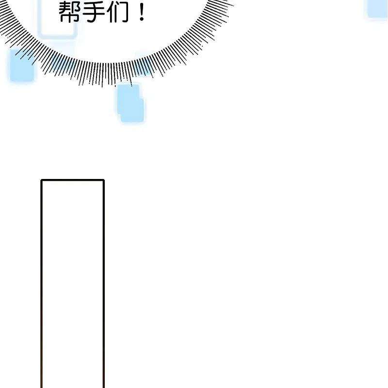 今天开始当首富303话 中国人不卷中国人！