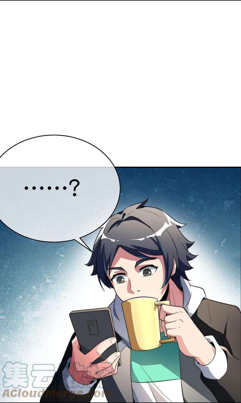 今天开始当首富303话 中国人不卷中国人！