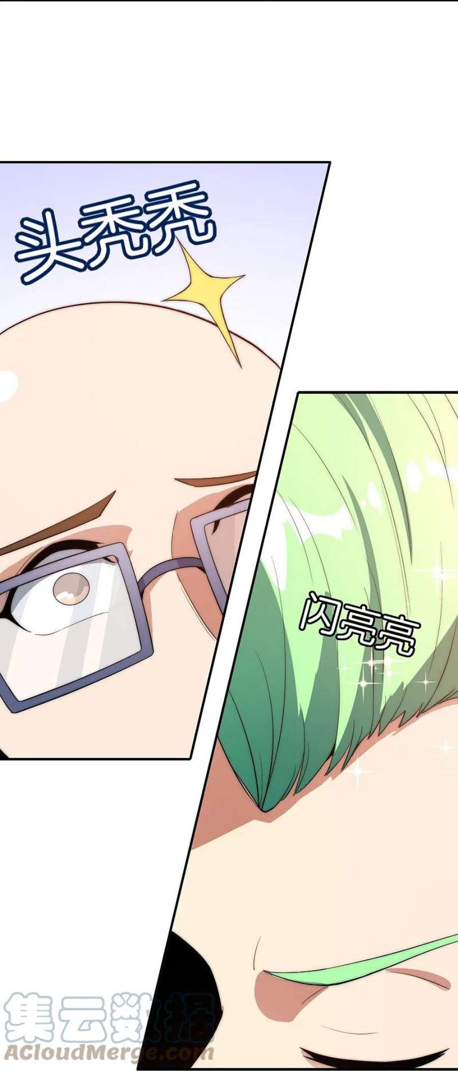 今天开始当首富306话 软件厂的隔壁是电子厂