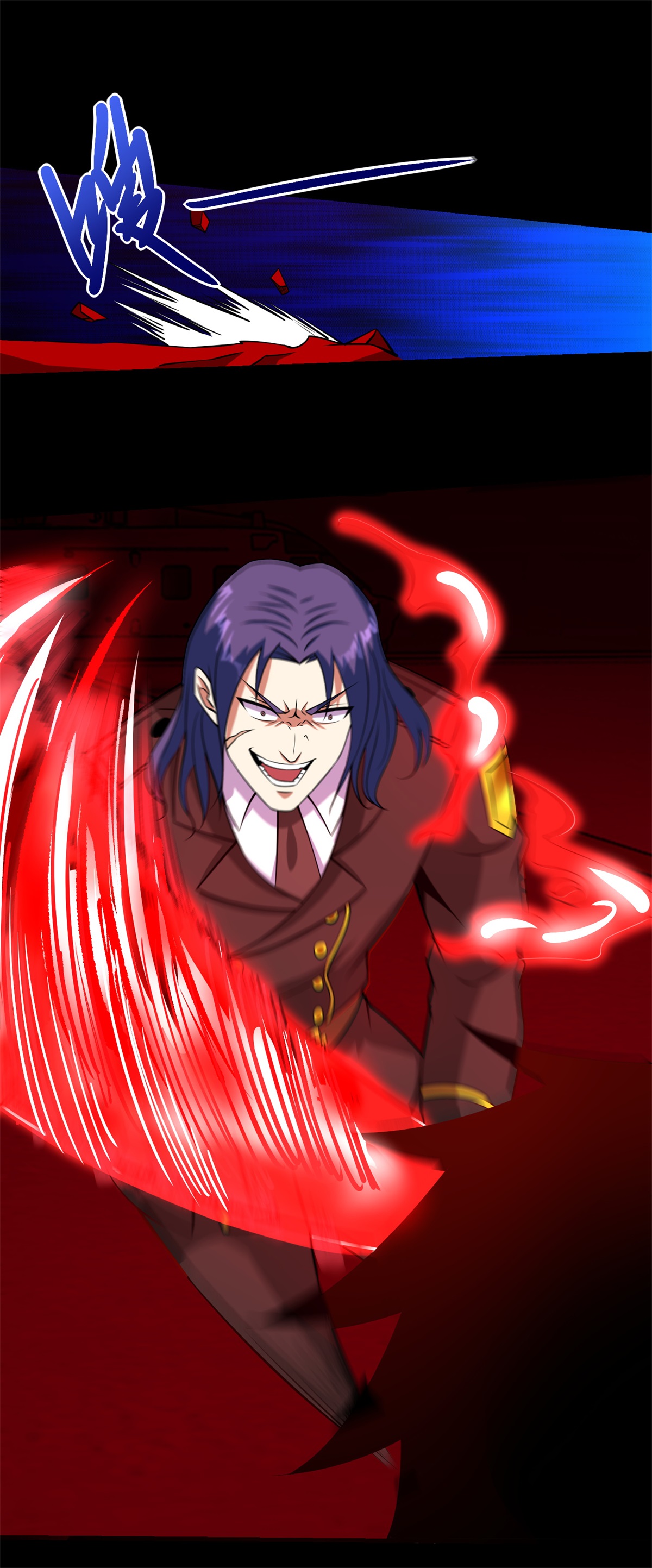 末世为王第173话 从未孤身一人