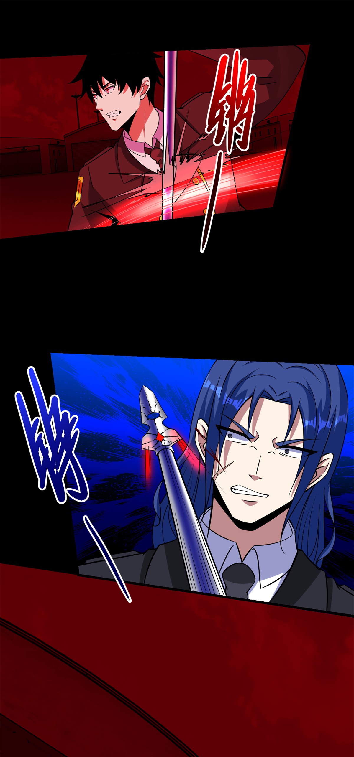 末世为王第173话 从未孤身一人