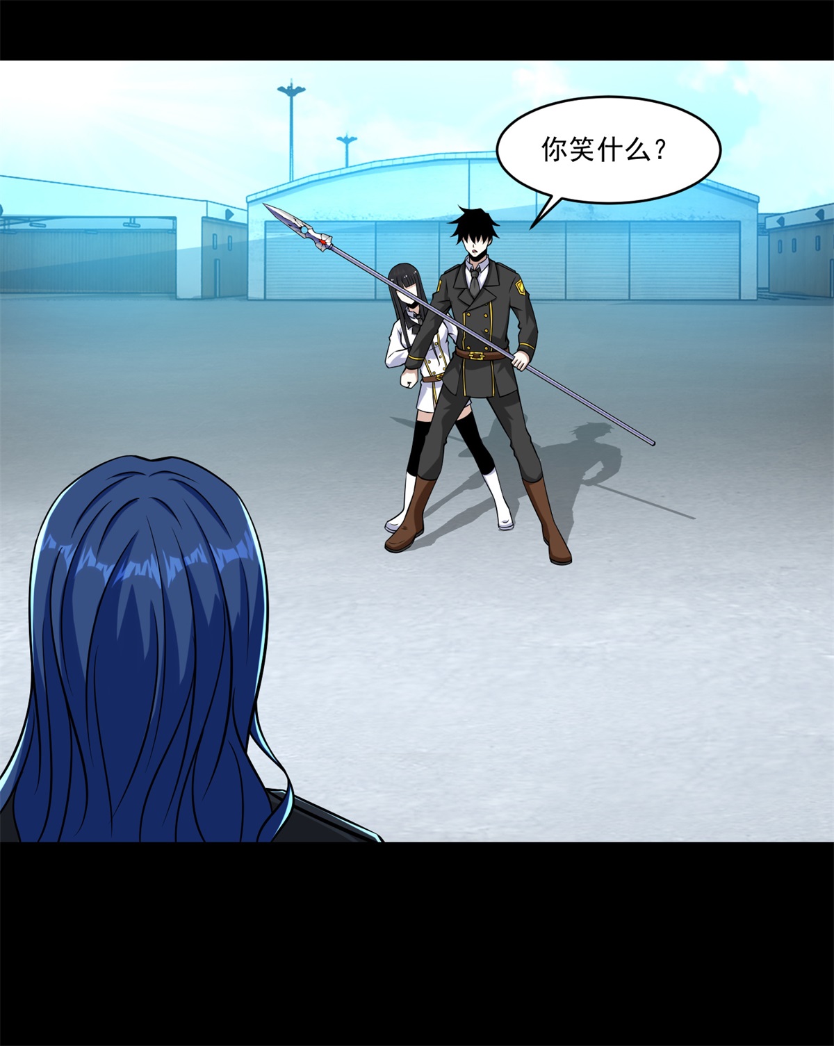 末世为王第173话 从未孤身一人