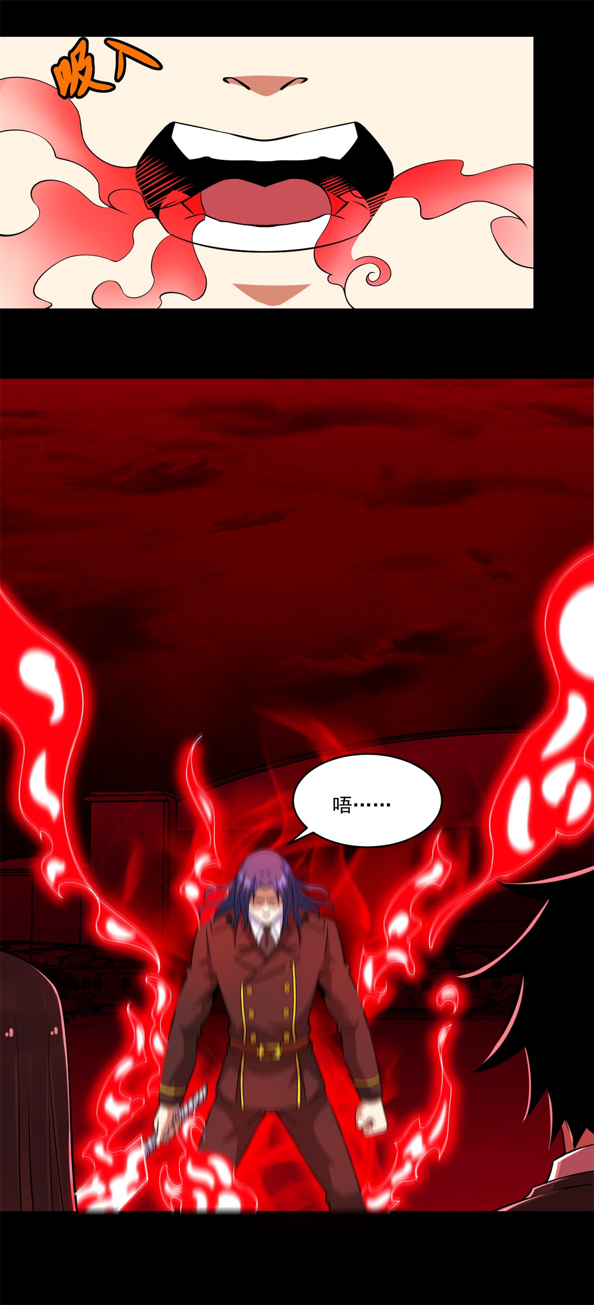 末世为王第174话 恶魔与野兽