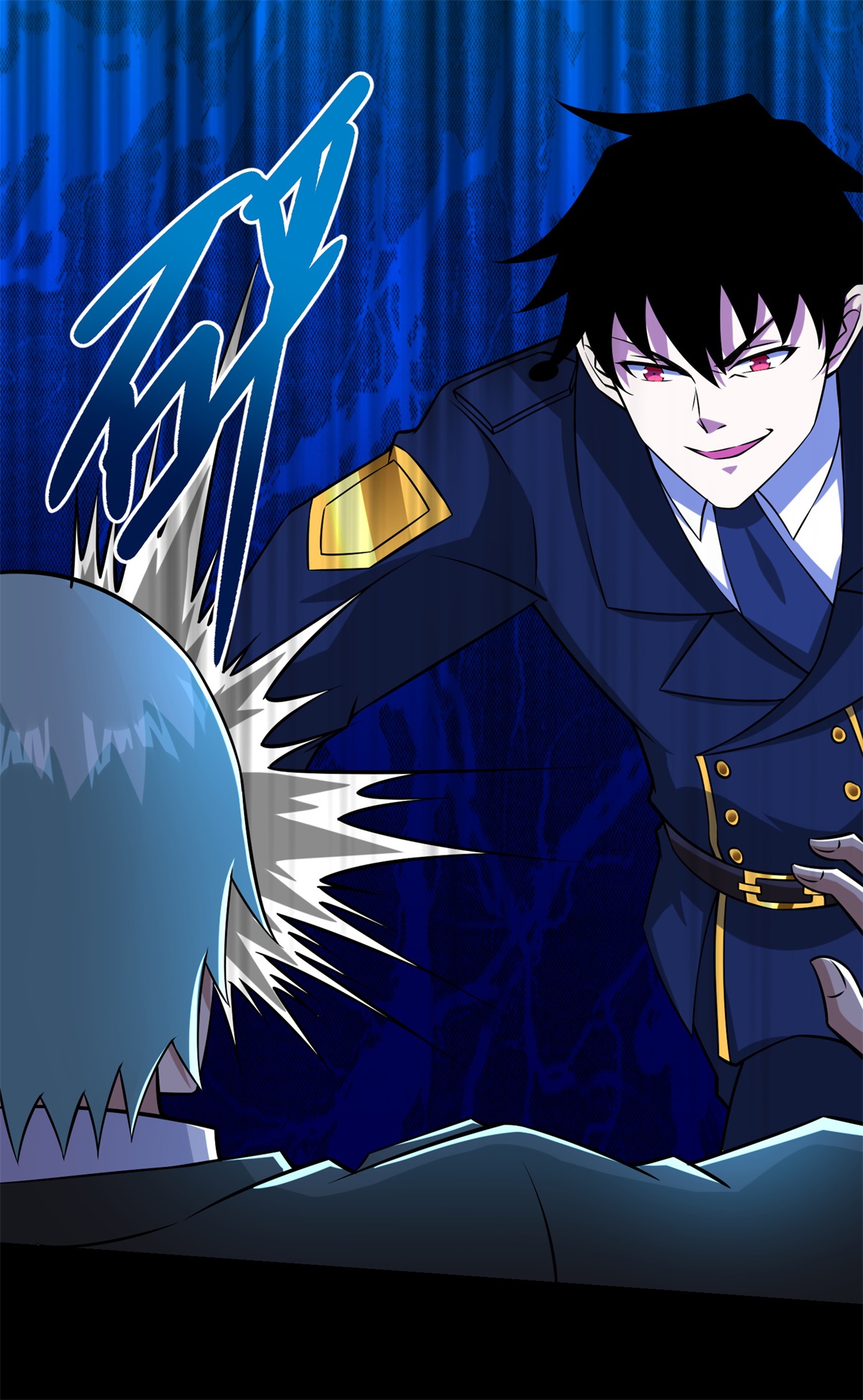 末世为王第175话 心狠手辣