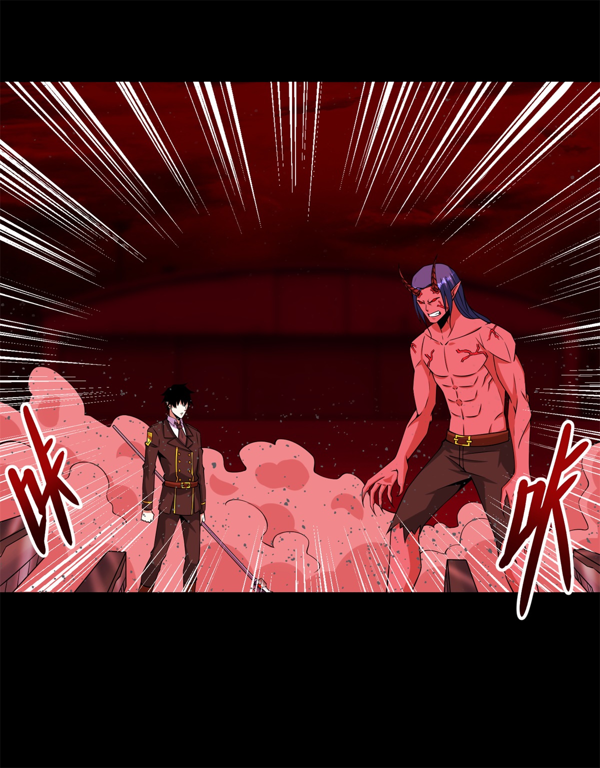 末世为王第175话 心狠手辣