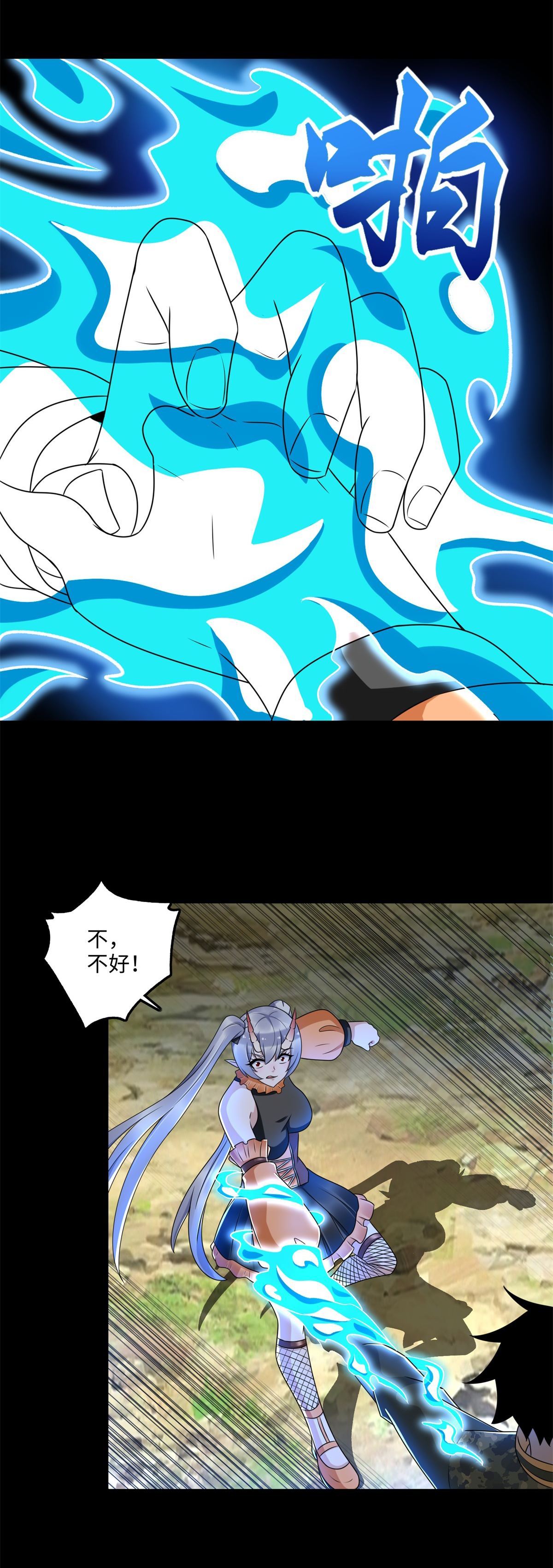 末世为王第260话 以一敌二