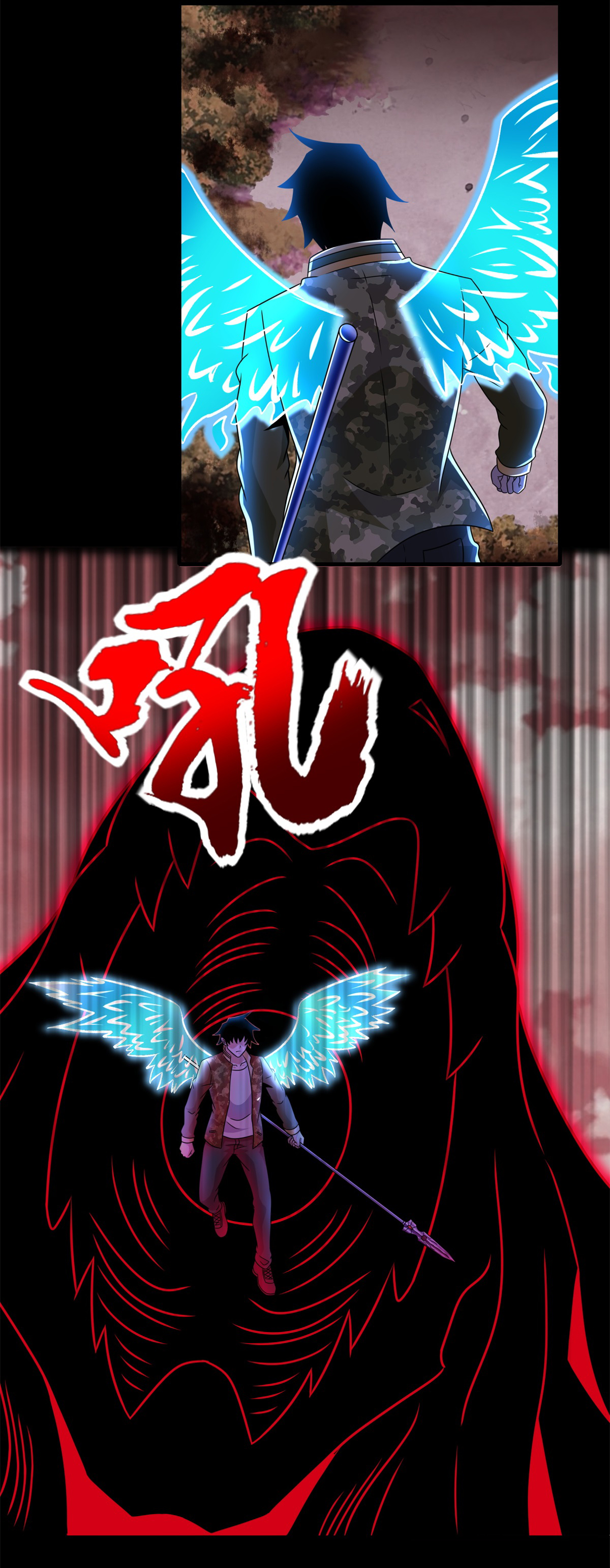 末世为王第267话 酣战